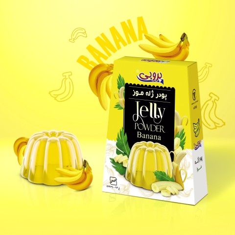 پودر ژله موز