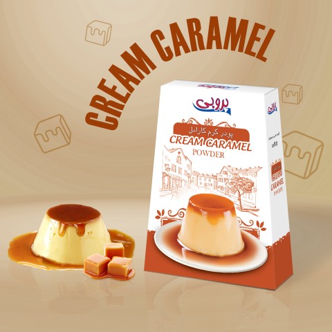 پودر کرم کارامل