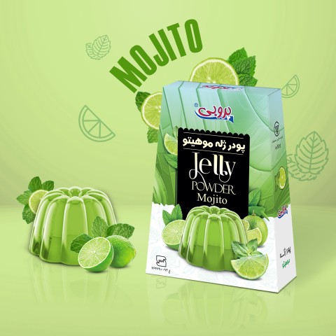 پودر ژله موهیتو