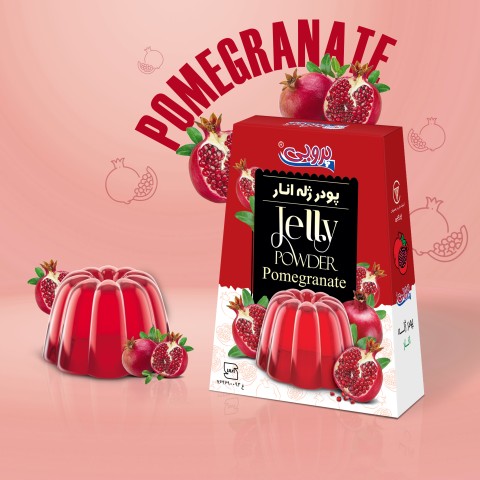 پودر ژله انار