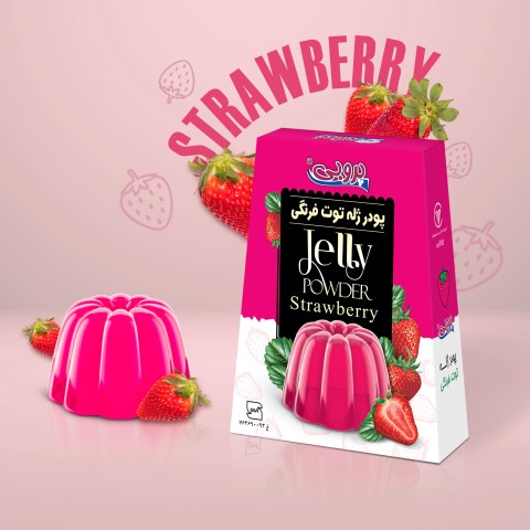 پودر ژله توت فرنگی